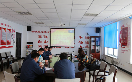 標(biāo)題：華德牧草公司黨委召開2023年第四季度理論中心組學(xué)習(xí)會暨“開拓進(jìn)取、揚(yáng)長補(bǔ)短、 提升質(zhì)量、促進(jìn)發(fā)展”大討論
瀏覽次數(shù)：834
發(fā)表時間：2023-12-20