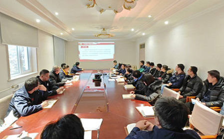標(biāo)題：研究中心黨支部召開集中學(xué)習(xí)會(huì)
瀏覽次數(shù)：649
發(fā)表時(shí)間：2024-01-10