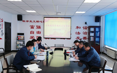 標(biāo)題：華德牧草公司黨委召開主題教育專題民主生活會(huì)
瀏覽次數(shù)：727
發(fā)表時(shí)間：2024-01-22