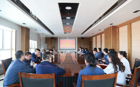 標題：華德牧草公司召開2024年全面從嚴治黨工作會議
瀏覽次數(shù)：1308
發(fā)表時間：2024-04-01