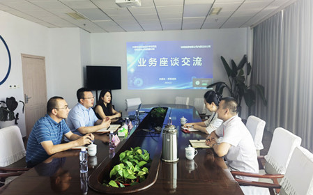 標(biāo)題：鐵塔能源有限公司內(nèi)蒙古分公司一行到呼和浩特分院進(jìn)行業(yè)務(wù)座談
瀏覽次數(shù)：1126
發(fā)表時(shí)間：2024-08-08