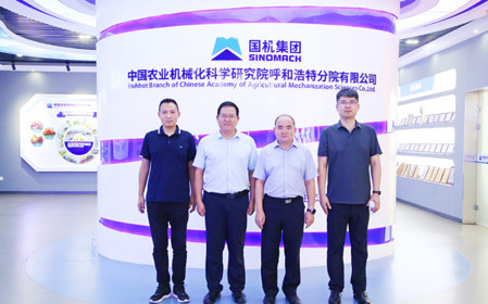 標(biāo)題：山東省農(nóng)業(yè)機(jī)械科學(xué)研究院副院長褚幼暉一行來訪
瀏覽次數(shù)：1415
發(fā)表時(shí)間：2024-08-20