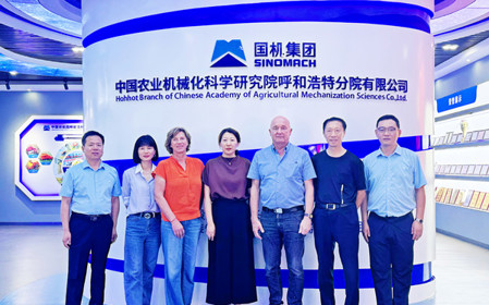 標題：德國斯諾金SILOKING公司總裁Georg Mayer一行到呼和浩特分院座談交流
瀏覽次數(shù)：983
發(fā)表時間：2024-08-23