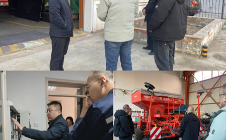 標(biāo)題：研究中心開展節(jié)前安全生產(chǎn)檢查
瀏覽次數(shù)：490
發(fā)表時(shí)間：2025-01-24