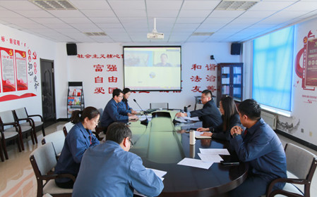 標題：華德牧草公司黨委召開2024年度黨員領(lǐng)導(dǎo)干部民主生活會
瀏覽次數(shù)：493
發(fā)表時間：2025-02-27